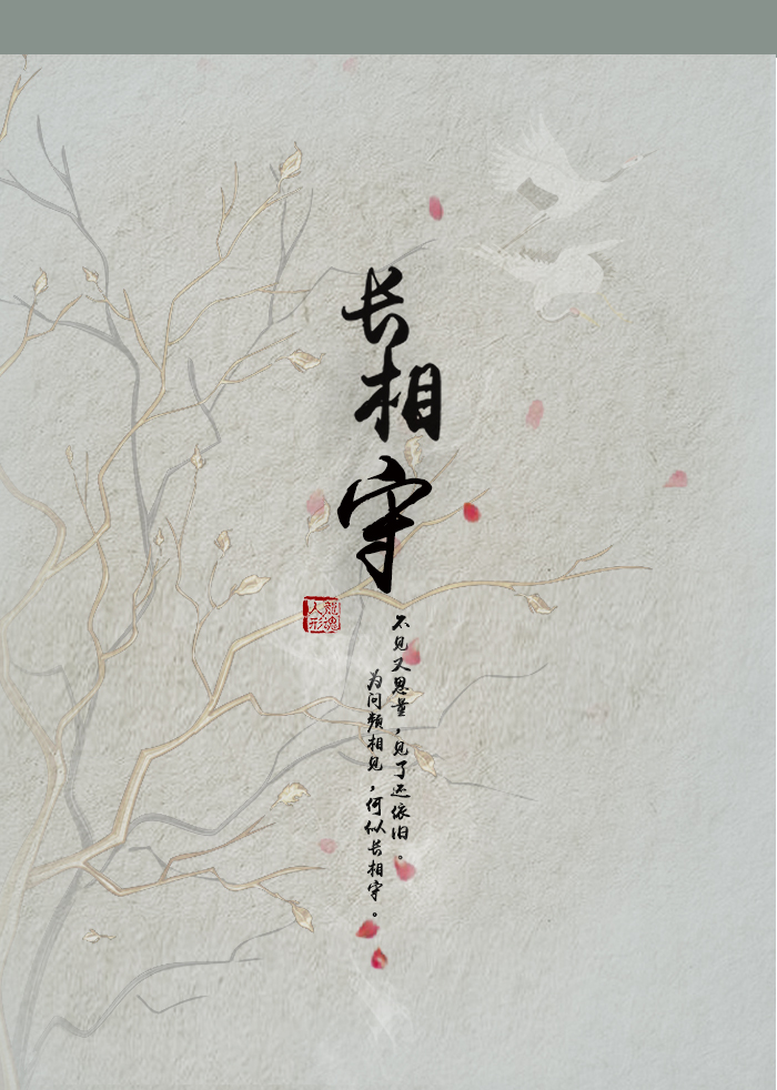 BJD SD 人偶 娃娃 BJD古风 BJD三分